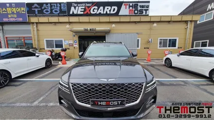 제네시스 GV80 신차패키지  글라스틴트 선셋으로 고급SUV에 걸맞는 고급스러운 스타일완성~ 은평구 신차패키지 전문점 더모스트 / 고양, 일산, 파주, 은평