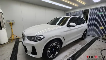 BMW IX3 레인보우V90 나노텍 울트라바디프리미엄 유리막코팅 PPF 더모스트 신차패키지 3 고양 일산 덕양구 수입차썬팅 신차패키지 전문점 / 고양, 일산, 파주, 은평