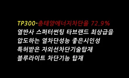 일산 은평 서대문 마포 신차패키지 K5 DL3 1.6터보 신차검수부터 완벽하게 시트불량 도어단차 넥스가드 TP300 카멀티샵 더모스트 / 고양, 일산, 파주, 은평