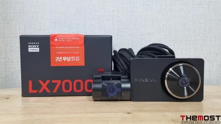 쌍용 토레스 신차검수 반반사썬팅 글라스틴트 선셋 썬팅으로 완성한  더모스트 신차패키지 고양 일산 덕양구 화정동에서 맡겨주셨습니다 / 고양, 일산, 파주, 은평