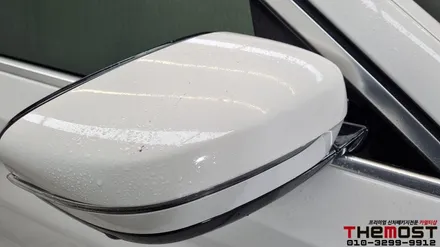 BMW530e 레인보우V90썬팅 PPF 고양 일산 수입차 썬팅 더모스트 / 고양, 일산, 파주, 은평