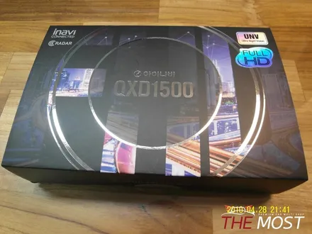 그랜저IG 하이브리드<신차패키지>넥스가드 S200+아이나비QXD1500+MS폴리머+유리막코팅(더모스트)/마포구상암동신차패키지/은평서대문신차패키지/고양일산신차패키지/행신동신차패키지 / 고양시 화전동