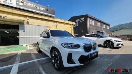 BMW IX3 레인보우V90 나노텍 울트라바디프리미엄 유리막코팅 PPF 더모스트 신차패키지 3 고양 일산 덕양구 수입차썬팅 신차패키지 전문점 / 고양, 일산, 파주, 은평