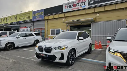 BMW IX3 신차썬팅 루마버텍스900 700 비반사썬팅 유리막코팅 PPF 더모스트 신차패키지3 서울 마포구 상암동에서 맡겨주셨습니다 / 고양, 일산, 파주, 은평