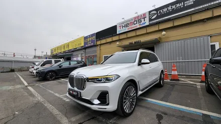 BMW X7 레인보우 VS200 썬팅 PPF 유리막코팅으로 완성한 신차패키지 서대문구 홍제동에서 맡겨주셨습니다 / 고양, 일산, 파주, 은평