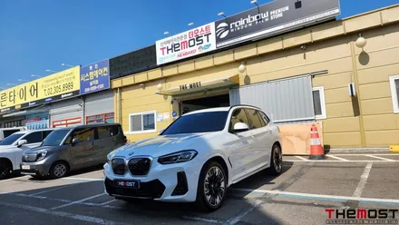 BMW IX3 레인보우V90 나노텍 울트라바디프리미엄 유리막코팅 PPF 더모스트 신차패키지 3 고양 일산 덕양구 수입차썬팅 신차패키지 전문점 / 고양, 일산, 파주, 은평