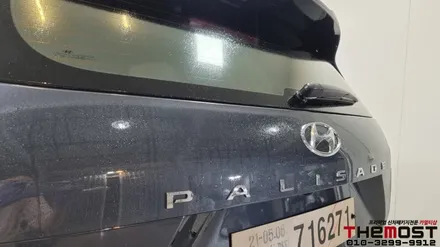 일산 더모스트 팰리세이드 그라파이트그레이 글라스틴트 선셋 썬팅 신차패키지 / 고양, 일산, 파주, 은평