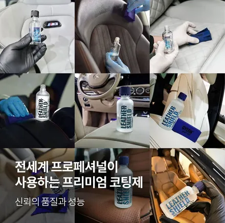 제네시스 G80E  G80전기차 신차검수부터 고급스러운 색감 글라스틴트 선셋 썬팅으로 완성한 더모스트 신차패키지 3 경기 의왕에서 일산 더모스트에 맡겨주셨습니다 / 고양, 일산, 파주, 은평