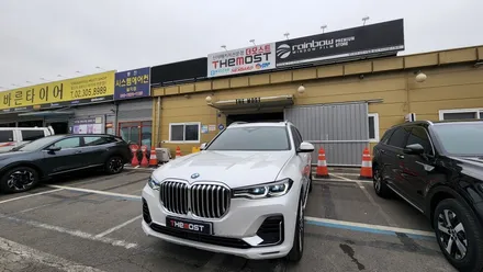 BMW X7 레인보우 VS200 썬팅 PPF 유리막코팅으로 완성한 신차패키지 서대문구 홍제동에서 맡겨주셨습니다 / 고양, 일산, 파주, 은평