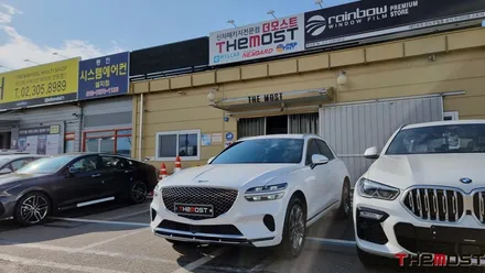 제네시스 GV70 글라스틴트 레이니블루 썬팅으로 완성한 더모스트 신차패키지 3 서울 은평구에서 맡겨주셨어요~ / 고양, 일산, 파주, 은평
