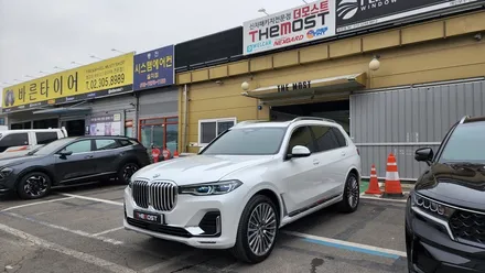 BMW X7 레인보우 VS200 썬팅 PPF 유리막코팅으로 완성한 신차패키지 서대문구 홍제동에서 맡겨주셨습니다 / 고양, 일산, 파주, 은평