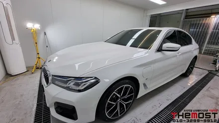 BMW530e 레인보우V90썬팅 PPF 고양 일산 수입차 썬팅 더모스트 / 고양, 일산, 파주, 은평