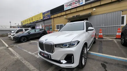 BMW X7 레인보우 VS200 썬팅 PPF 유리막코팅으로 완성한 신차패키지 서대문구 홍제동에서 맡겨주셨습니다 / 고양, 일산, 파주, 은평