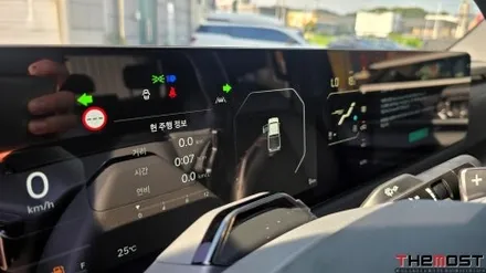 고양시덕양구지축동 기아 타스만 레인보우 레전드그레이스썬팅으로완성 더모스트신차패키지2 최고급 비반사블랙썬팅 유리막코팅 유리발수코팅 PPF / 고양시 화전동