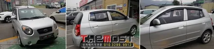 뉴모닝 썬팅재시공/애니가드AP80R썬팅/반반사썬팅/애니가드썬팅/은평구서대문구썬팅 마포구상암동썬팅 가재울행신동썬팅 일산고양썬팅 삼송원흥썬팅 / 고양시 화전동
