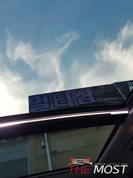산타페DM 전면썬팅 S300블랙라벨 파노라마썬루프 TP200썬팅 / 일산썬팅 썬팅잘하는곳 상암동썬팅  썬팅가격 / 고양시 화전동