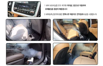 BMW X7 레인보우 VS200 썬팅 PPF 유리막코팅으로 완성한 신차패키지 서대문구 홍제동에서 맡겨주셨습니다 / 고양, 일산, 파주, 은평