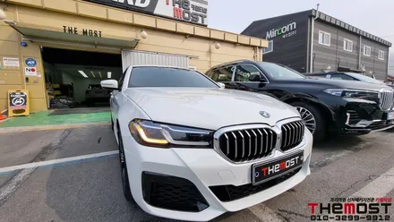 BMW530e 레인보우V90썬팅 PPF 고양 일산 수입차 썬팅 더모스트 / 고양, 일산, 파주, 은평