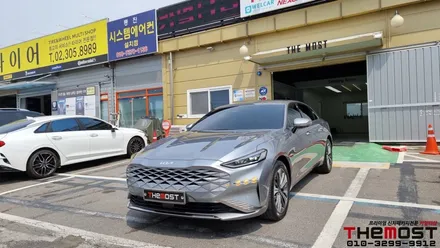 K8 하이브리드 글라스틴트 로데 비반사썬팅으로 완성한 더모스트 신차패키지 종로구 사직동에서 맡겨주셨습니다 / 고양, 일산, 파주, 은평