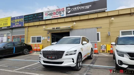 레인보우 프리미엄 VS200 썬팅 국산 최고급 SUV 제네시스 GV80 시공으로 고급스러움 고양 일산 신차검수 신차패키지 전문 더모스트 고양시 덕양구 내유동에서 맡겨주셨습니다 / 고양, 일산, 파주, 은평
