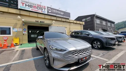 K8 하이브리드 글라스틴트 로데 비반사썬팅으로 완성한 더모스트 신차패키지 종로구 사직동에서 맡겨주셨습니다 / 고양, 일산, 파주, 은평