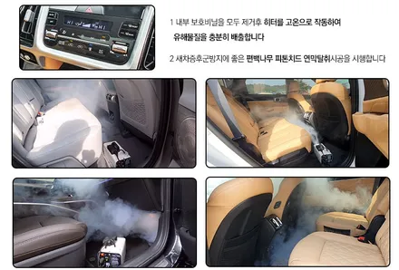 고양시 덕양구 삼송동 BMW X7 더모스트 신차패키지 3 레인보우프리미엄VS200썬팅 본넷PPF 유리막코팅 유리발수코팅 가죽시트코팅 수입차썬팅 신차패키지전문점 / 고양시 화전동