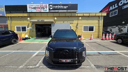 고양시 일산 더뉴 팰리세이드 블랙에디션 더모스트 신차패키지4 신차검수 레인보우VS200썬팅 MS폴리머언더코팅 휀더방음방진 유리막코팅 팰리세이드전문점 인천강화도에서 맡겨주셨습니다 / 고양시 화전동