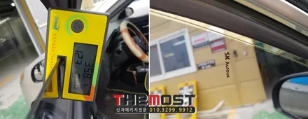 뉴모닝 썬팅재시공/애니가드AP80R썬팅/반반사썬팅/애니가드썬팅/은평구서대문구썬팅 마포구상암동썬팅 가재울행신동썬팅 일산고양썬팅 삼송원흥썬팅 / 고양시 화전동