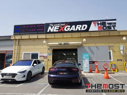 스팅어 블루 신차패키지 레인보우 IRIS V70 신차썬팅,레인보우 바디핏 유리막코팅,은평서대문마포상암강서가재울신차패키지썬팅,향동행신고양일산삼송원흥신차패키지썬팅 / 고양시 화전동