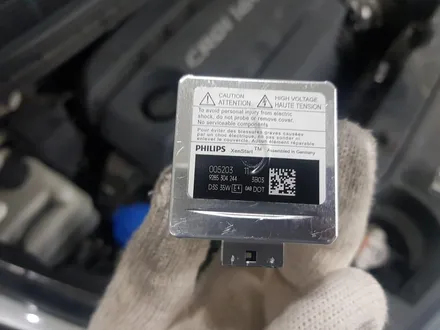 올뉴카렌스 HID 벌브교환,오스람 나이트브레이커 레이저 D3S HID,밝은HID교환하기,오스람HID ,순정HID 벌브교체하기 / 고양, 일산, 파주, 은평