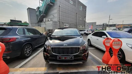 마포구 공덕동에서 맡겨주신 올뉴카니발 신차썬팅 레인보우 V90 / 고양, 일산, 파주, 은평