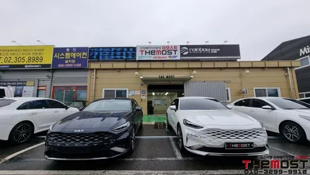 K8신차패키지 글라스틴트 선셋 일산 더모스트 시공기 / 고양, 일산, 파주, 은평