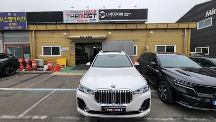 BMW X7 레인보우 VS200 썬팅 PPF 유리막코팅으로 완성한 신차패키지 서대문구 홍제동에서 맡겨주셨습니다 / 고양, 일산, 파주, 은평