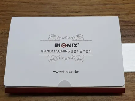 그랜저IG<신차패키지>넥스가드 TP400커스텀썬팅+언더코팅+유리막코팅+파인뷰 GXR1000a(더모스트)/마포구상암동신차패키지/은평서대문신차패키지/삼송원흥신차패키지/행신동신차패키지 / 고양시 화전동