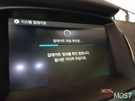 그랜저HG 넥스가드 TP400썬팅/마포구상암동썬팅/은평서대문썬팅/가재울썬팅/행신동썬팅/삼송원흥썬팅/넥스가드 화전점 / 고양시 화전동