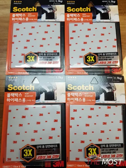 [커스텀]SM5 플래티늄 노바 S200 하이클래스  썬팅가격 썬팅추천 일산썬팅추천 상암동썬팅 / 고양시 화전동