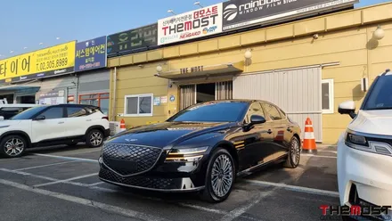 제네시스 G80E  G80전기차 신차검수부터 고급스러운 색감 글라스틴트 선셋 썬팅으로 완성한 더모스트 신차패키지 3 경기 의왕에서 일산 더모스트에 맡겨주셨습니다 / 고양, 일산, 파주, 은평