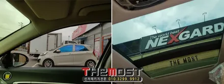 DN8신형쏘나타 화이트크림 신차패키지 신차썬팅 신차검수 신차유리막코팅 MS폴리머 휠하우스방음 PPF 넥스가드 최고급TP500전면썬팅,측후면TP400열반사썬팅,은평서대문마포신차패키지 / 고양시 화전동