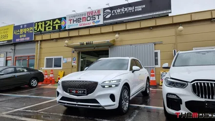 제네시스GV70 신차패키지의 완성 레인보우 VS200 일산 동구 에서 맡겨주신 GV70 더모스트 신차검수 신차패키지 3번 / 고양, 일산, 파주, 은평