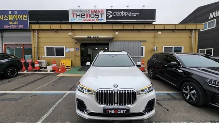BMW X7 레인보우 VS200 썬팅 PPF 유리막코팅으로 완성한 신차패키지 서대문구 홍제동에서 맡겨주셨습니다 / 고양, 일산, 파주, 은평