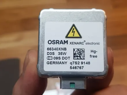 올뉴카렌스 HID 벌브교환,오스람 나이트브레이커 레이저 D3S HID,밝은HID교환하기,오스람HID ,순정HID 벌브교체하기 / 고양, 일산, 파주, 은평