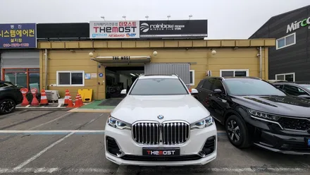 BMW X7 레인보우 VS200 썬팅 PPF 유리막코팅으로 완성한 신차패키지 서대문구 홍제동에서 맡겨주셨습니다 / 고양, 일산, 파주, 은평