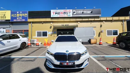BMW 7 수입차 썬팅 신차패키지 전문점 더모스트에서 완성한 루마버텍스900썬팅 유리막코팅 PPF QXD8000블랙박스 시공기 일산 서구 대화동에서 맡겨주셨습니다 / 고양, 일산, 파주, 은평