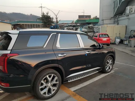 팰 / 고양시 화전동