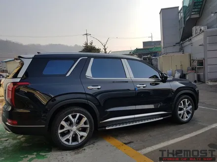 팰 / 고양시 화전동