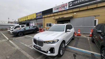 BMW X7 레인보우 VS200 썬팅 PPF 유리막코팅으로 완성한 신차패키지 서대문구 홍제동에서 맡겨주셨습니다 / 고양, 일산, 파주, 은평