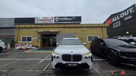 고양시 덕양구 삼송동 BMW X7 더모스트 신차패키지 3 레인보우프리미엄VS200썬팅 본넷PPF 유리막코팅 유리발수코팅 가죽시트코팅 수입차썬팅 신차패키지전문점 / 고양시 화전동