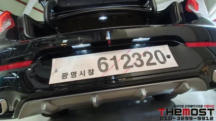 넥스가드 TP400 블루블랙썬팅으로 K5 DL3 1.6터보의 스타일을 완성~ 파주 일산 덕양구 신차패키지 / 고양, 일산, 파주, 은평