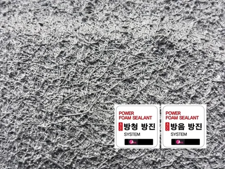 그랜저IG<신차패키지>넥스가드 TP400커스텀썬팅+언더코팅+유리막코팅+파인뷰 GXR1000a(더모스트)/마포구상암동신차패키지/은평서대문신차패키지/삼송원흥신차패키지/행신동신차패키지 / 고양시 화전동