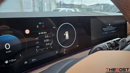 고양시덕양구성사동 싼타페MX5가솔린4륜 더모스트신차패키지 신차검수 레인보우프리미엄VS200신차썬팅부터 승차감개선 스테빌라이저안티롤바까지 한번에 시공 / 고양시 화전동